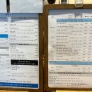 로민커피 이미지