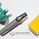 튼튼내이사랑치과의원 이미지