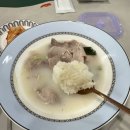 [국밥배송] 김재성의 사천형제국밥 후기