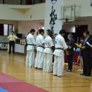 극진공수도 이미지