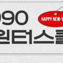 달성로~남산로 이미지