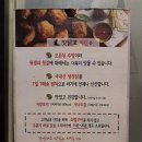 2025년 3월 손목닥터9988앱 사용후기