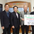 상동1리경로당 이미지