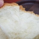 파리바게트창녕점