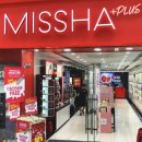 씨엔씨플러스 주식회사 이미지