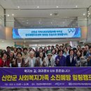 힐링캠프 이미지