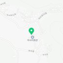 아사리경로당 네이버블로그
