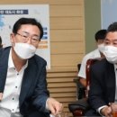 경인반도체 이미지