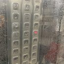 도씨에빛 1 앞 이미지