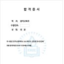 (유)송현 이미지