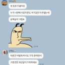 성경약품 | [주간일기] 직장인에게도 방학이 필요하다 필요해-!