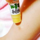 모기퇴치스프레이 :: 벌레퇴치스프레이 정훈맘만능스틱 추천