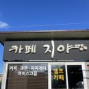 에스지플랜 - 해운대구 APEC로 55 | 에스지플랜