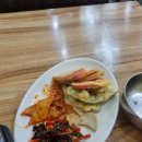 밀양식당 이미지