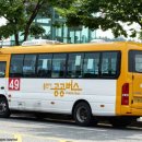 연원운수 이미지