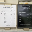 바바왁싱 이미지