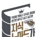 노마드블룸 이미지