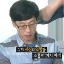 실무프로젝트 - 마포구 백범로31길 21 | [엔터잡에듀X새싹 엔터 마케팅 강의] 실무프로젝트① 후기