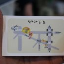 통영회센터 네이버블로그
