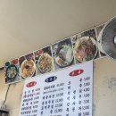 유가네 해장국전문점 이미지