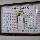 여주-0079 이미지