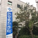 금련산역 4번출구 좋은강안병원 앞 이미지