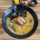 모찌네식당