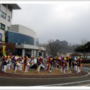 군청 앞 이미지