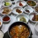 순천만대대민박 이미지