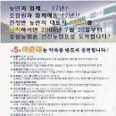 중원-13 이미지