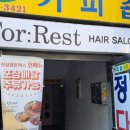 세븐일레븐 수유점 이미지