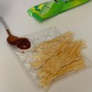 윤이나개 | We have arrived in 2026👋🏻🩷