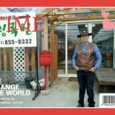 고고농장 이미지