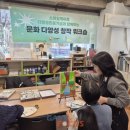 희망지역아동센터 이미지