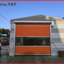 신진주유소 이미지