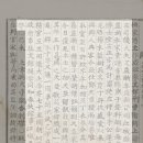 목화나라 이미지