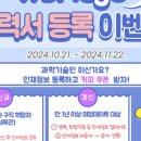 브릿지커피 네이버블로그