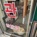 복음사진관 - 남구 봉선중앙로 81 | 복음사진관