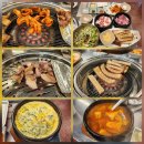 소공동뚝배기집 교대점 | 회식 모임 교대 맛집 고기집 연탄불 향이 가득한 감골연탄집 서초교대점
