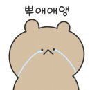 강산동물병원 이미지