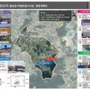 태안군, ‘2025년 충남형 마을만들기 공모’ 2개소 선정(서산태안TV) 이미지