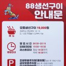 중앙동260 이미지