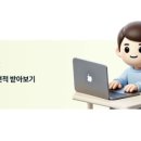 물장수유통