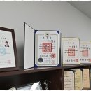 더나은세무법인 네이버블로그
