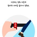 지쿠터 - 광진구 강변역로4길 68 | 지쿠터