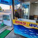 목포항회센타 이미지
