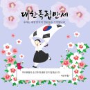 라온유통 이미지