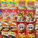 도깨비마트 | 일본 돈키호테 추천상품 TOP 7, 실패 없는 추천템 총정리