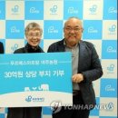 청년농장 이미지