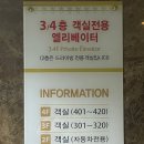 아리아무인텔 이미지